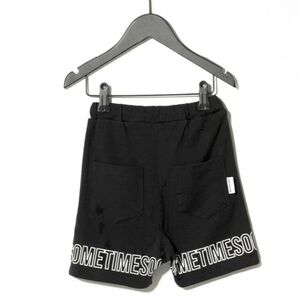 Kids Black Graphic Shorts by boutique brand, Sometime Soon